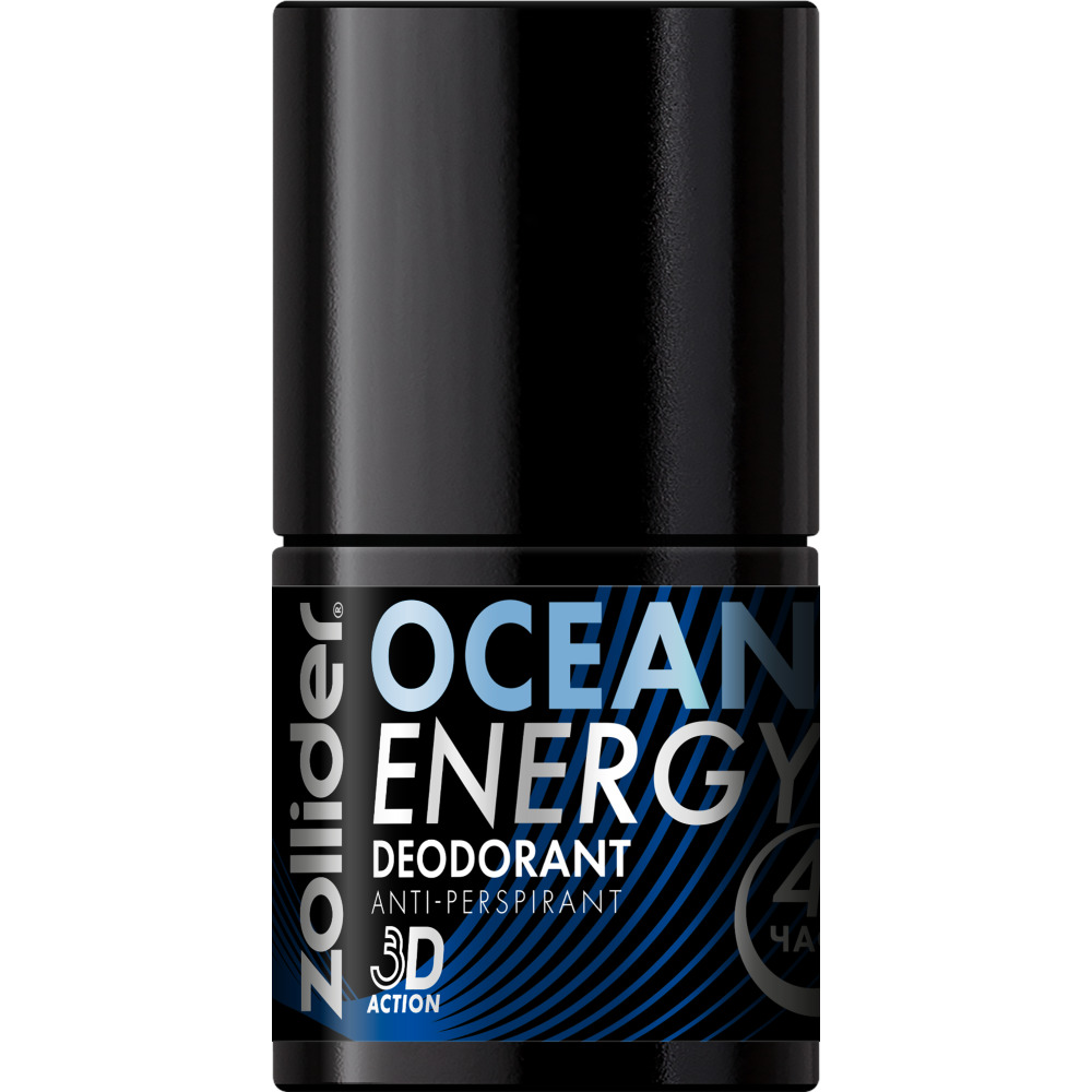 Дезодорант для мужчин Ocean energy