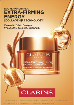CLARINS Карта с сэмплом: Регенерирующий дневной крем для энергии кожи Extra-Firming Energy, 2 мл.
