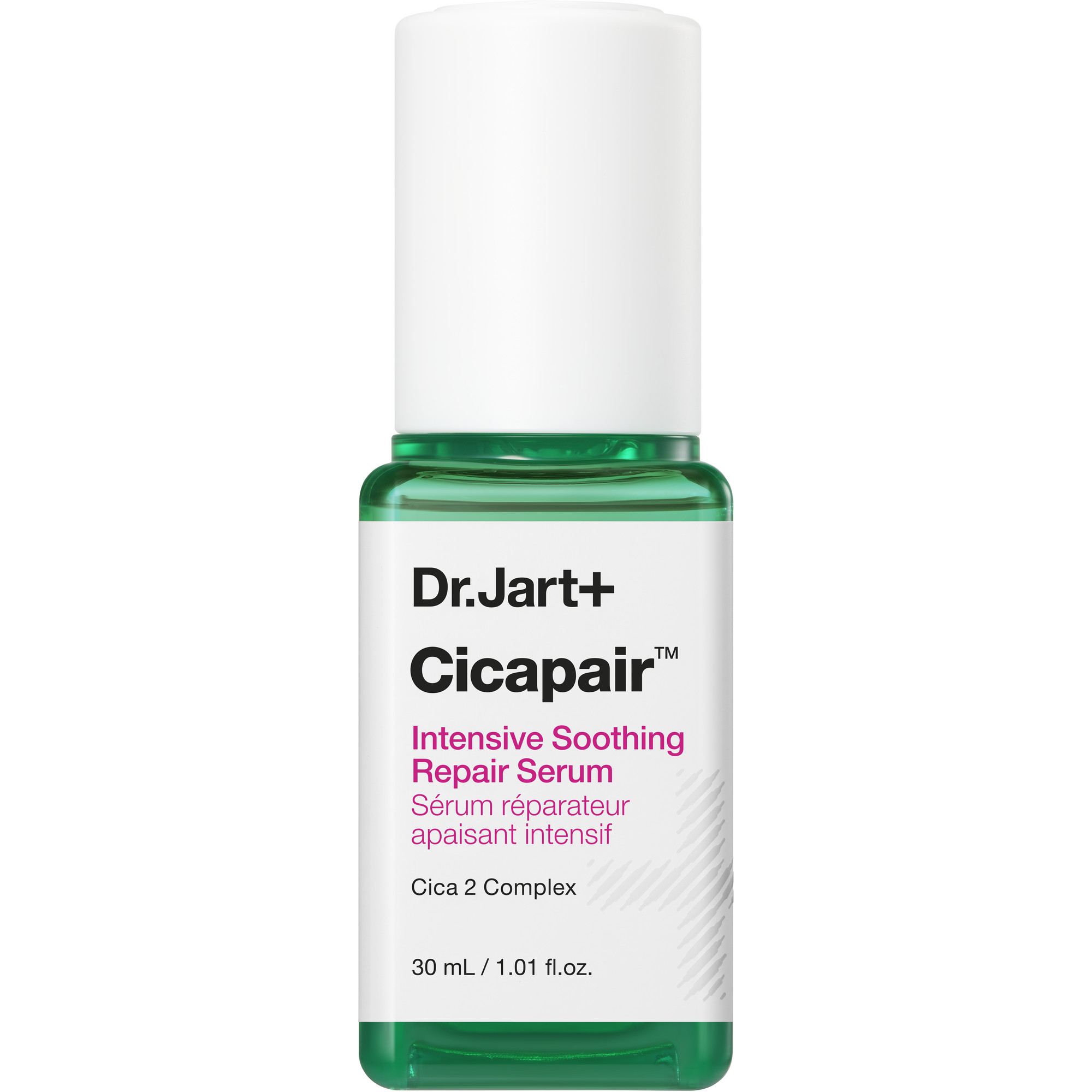 Cicapair Intensive Soothing Repair Serum Интенсивная успокаивающая сыворотка