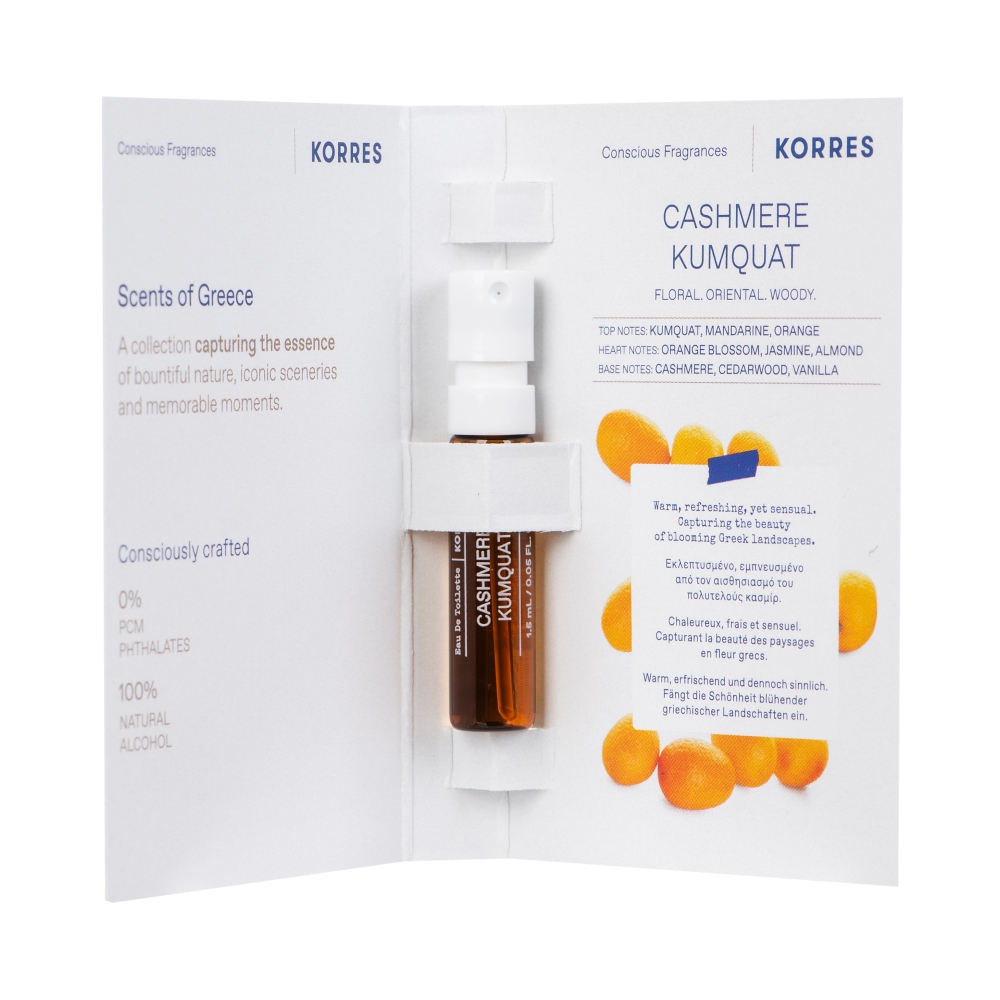 Туалетная вода CASHMERE KUMQUAT, 1,5 мл.