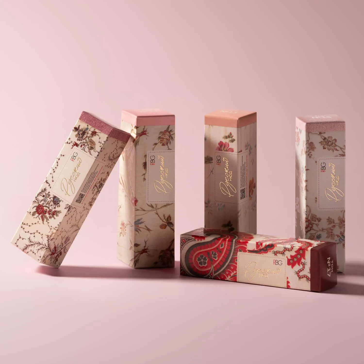 Русский Нюд помада для губ глянцевая