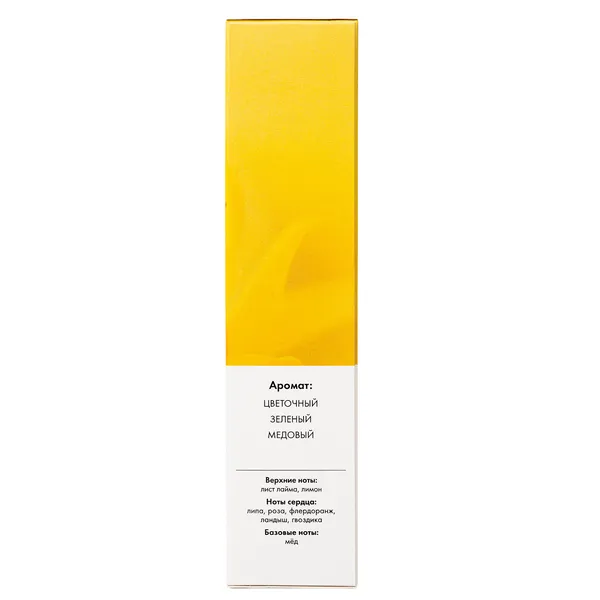 Linden Flowen Туалетная вода