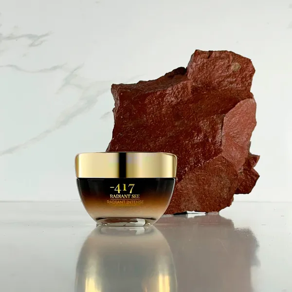 RADIANT INTENSE CREAM Крем интенсивный для сияния кожи