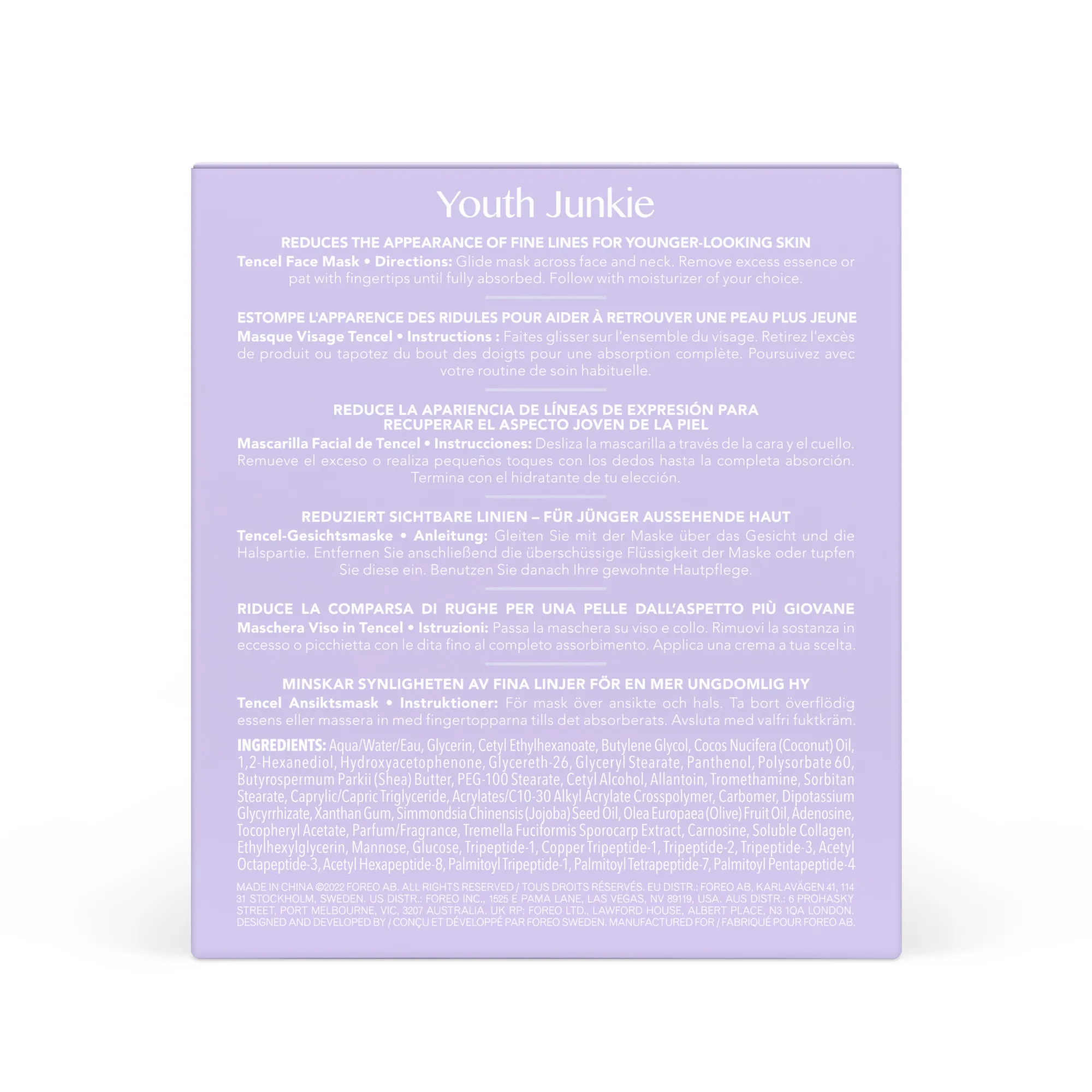 YOUTH JUNKIE 2.0 Маска коллагеновая для лица для молодости кожи для UFO