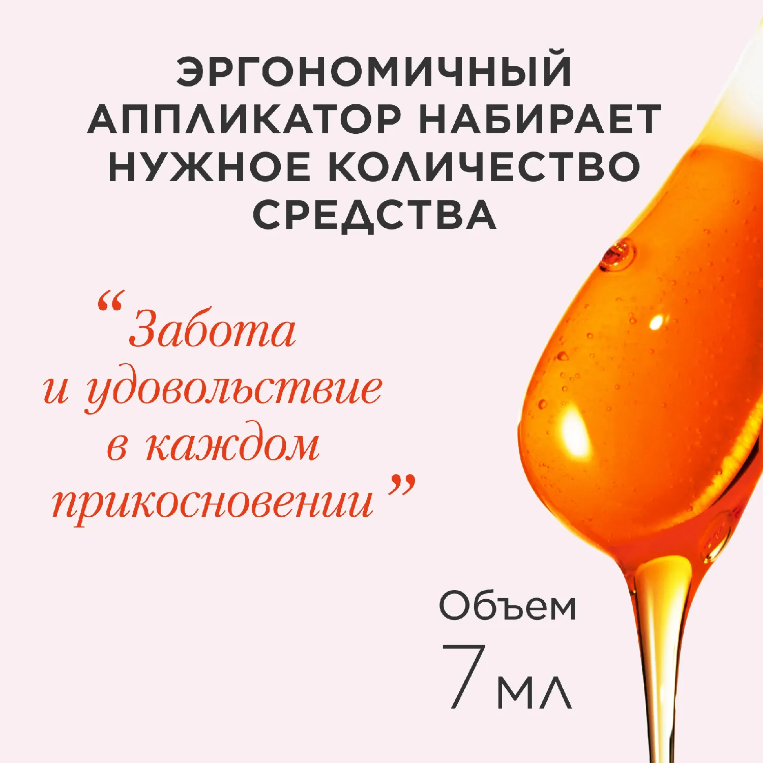 Lip Comfort Oil Масло-блеск для губ