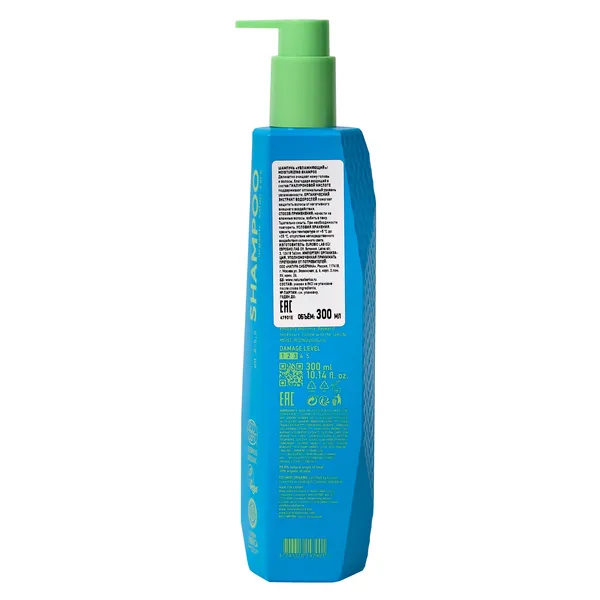 I`CE Professional Organic Moisturizing Шампунь для волос увлажняющий