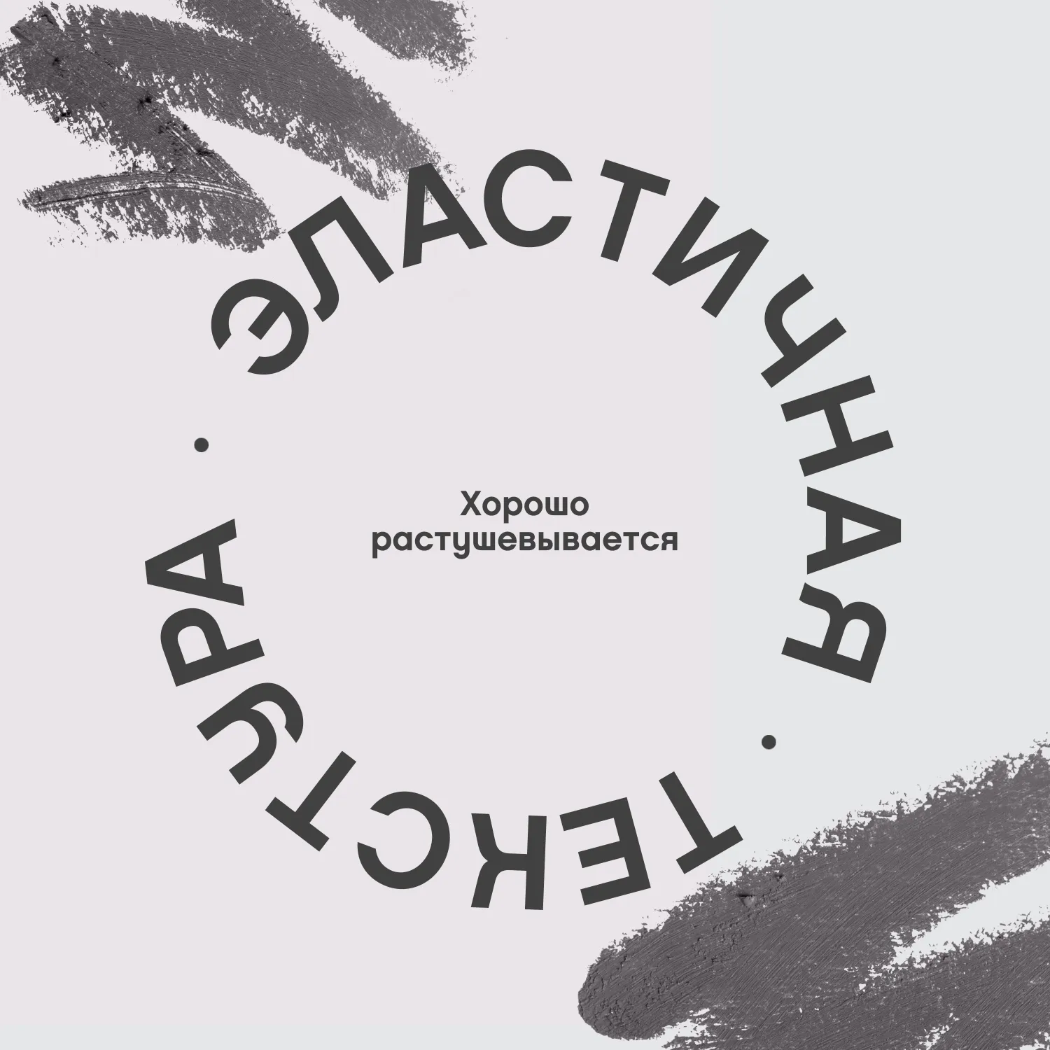 Coup de genie Карандаш для бровей