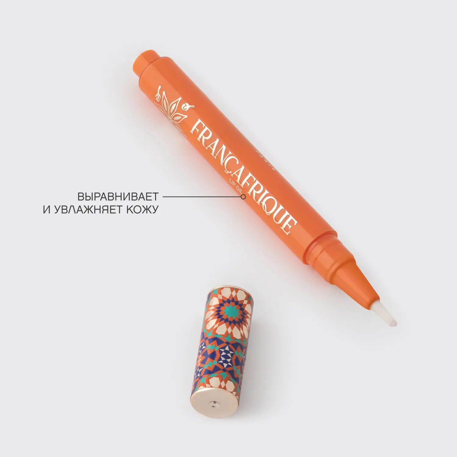 Francafrique Масло для губ