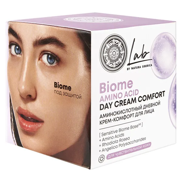 LAB Biome Крем-бустер для чувствительной кожи дневной