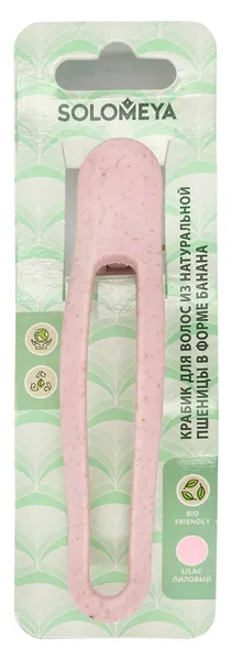 Straw Banana Hair Clip Pink Крабик для волос из натуральной пшеницы в форме банана розовый