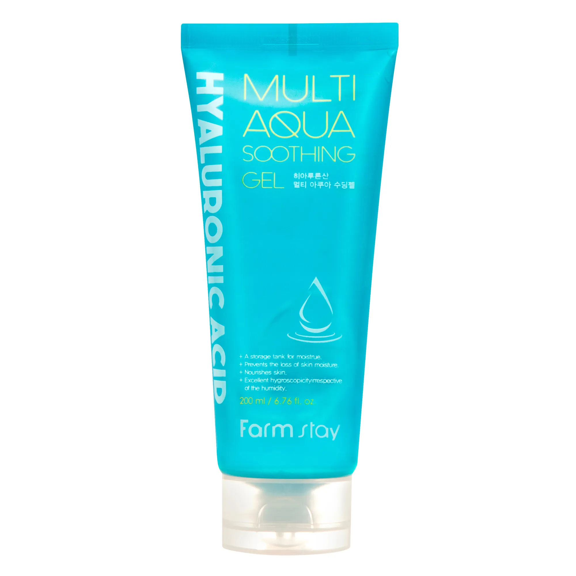 Hyaluronic Acid Multi Aqua Soothing Gel Интенсивно увлажняющий универсальный гель для лица и тела Hyaluronic Acid Multi Aqua Soothing Gel Интенсивно увлажняющий универсальный гель для лица и тела