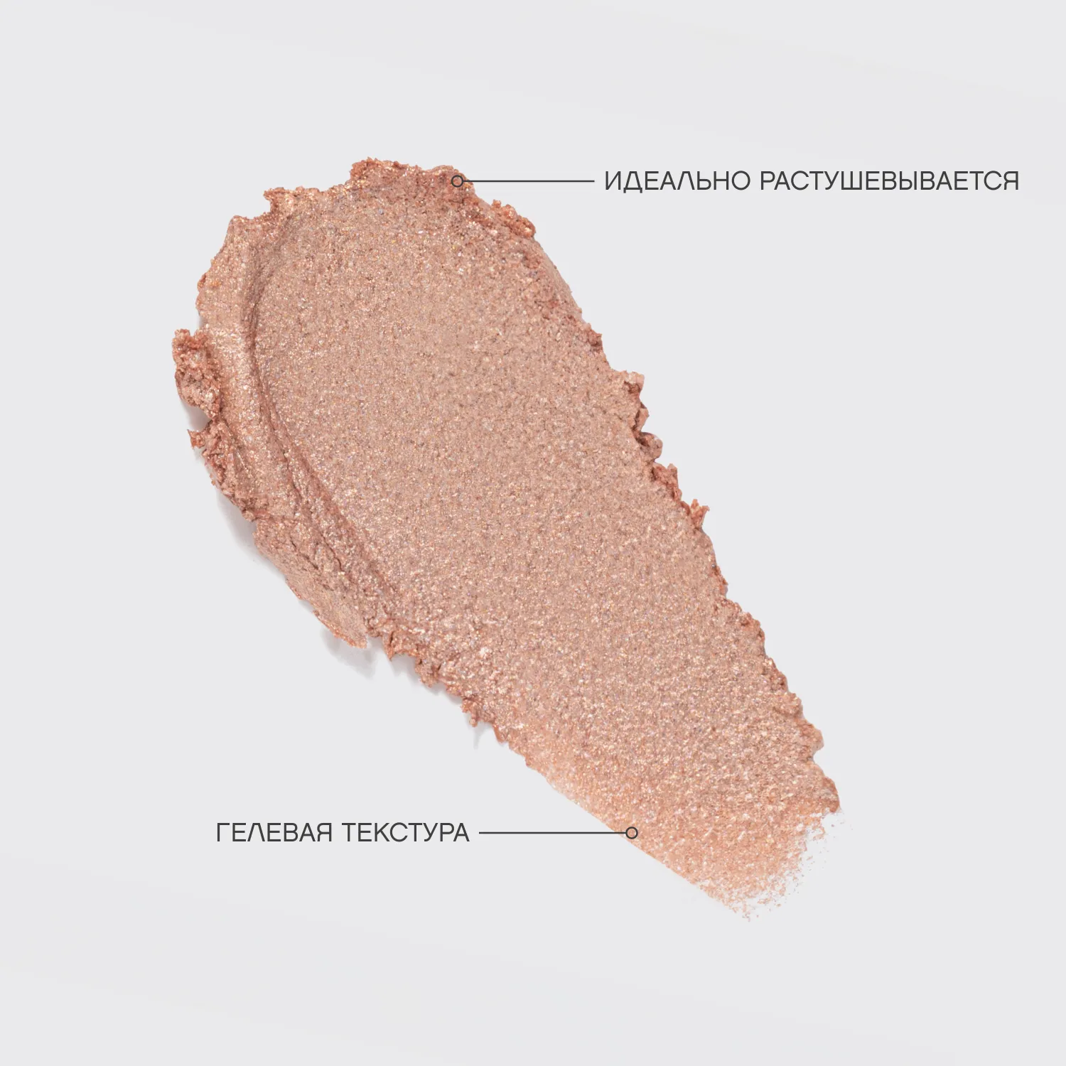 Francafrique Устойчивый карандаш-каял для глаз