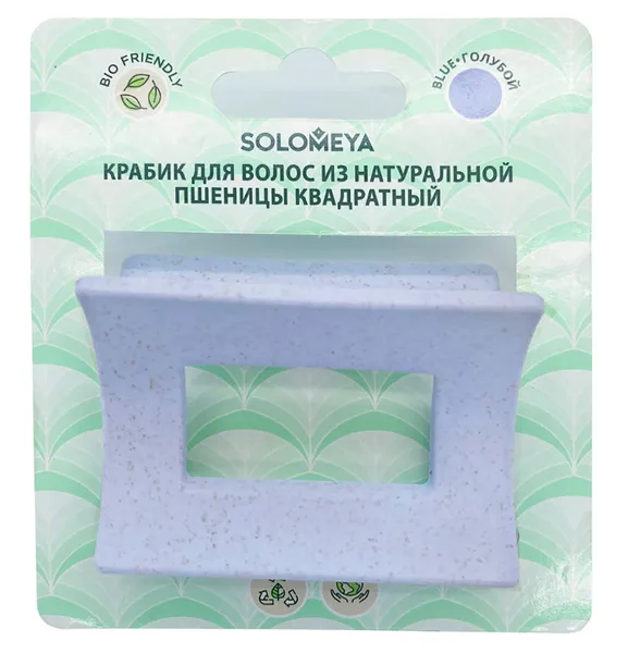 Straw Claw Hair Clip Square Blue Крабик для волос из натуральной пшеницы квадратный голубой Straw Claw Hair Clip Square Blue Крабик для волос из натуральной пшеницы квадратный голубой