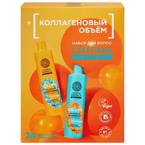 OBLEPIKHA Набор для волос коллагеновый объем