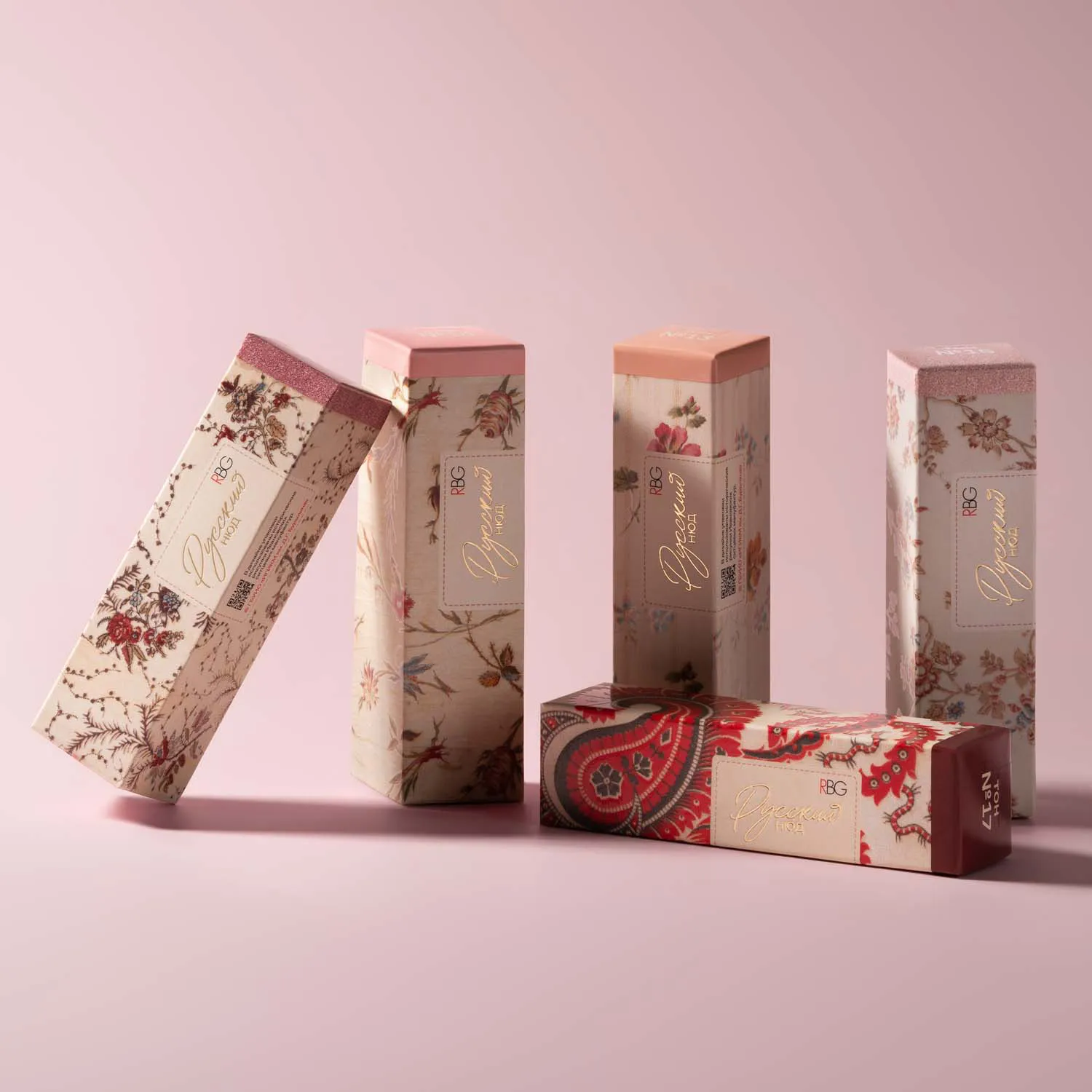 Русский Нюд помада для губ глянцевая 