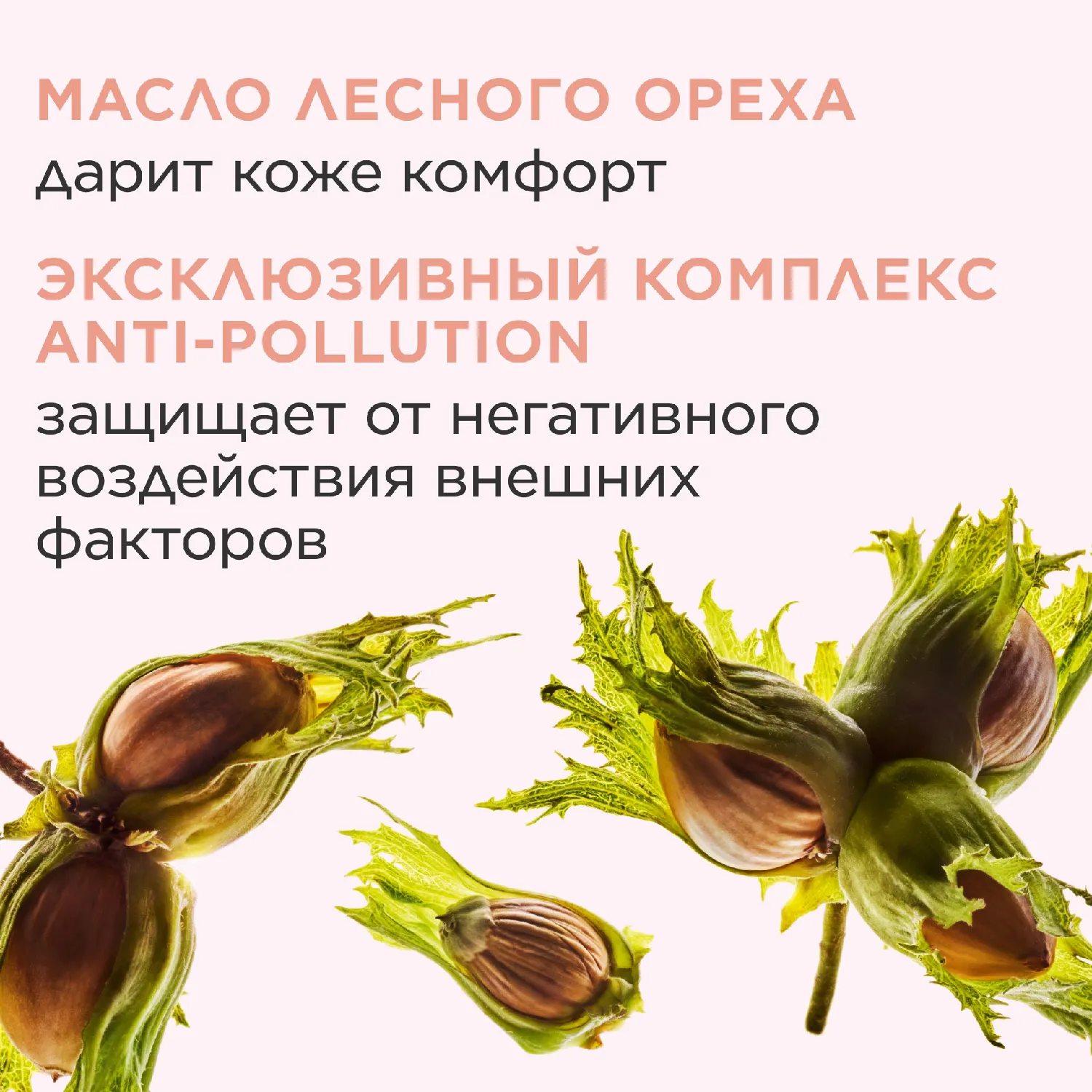 Joli Blush Компактные румяна