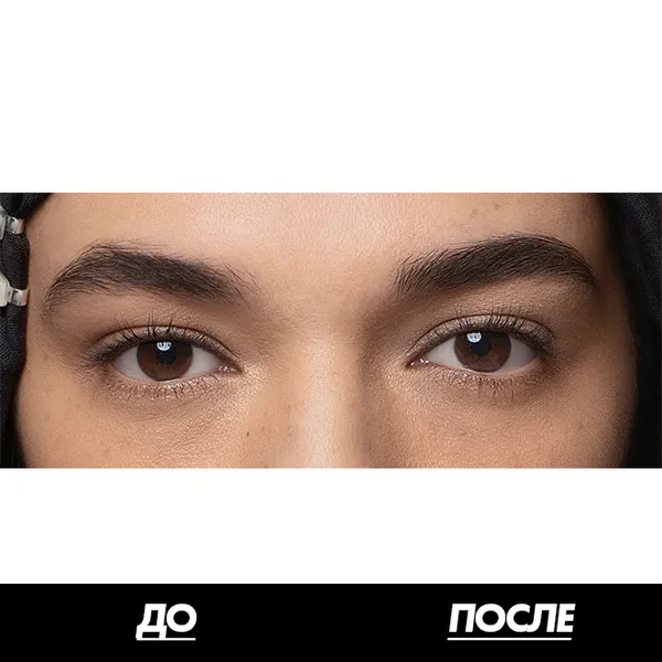 AQUA RESIST BROW DEFINER Ультратонкий водостойкий карандаш для бровей
