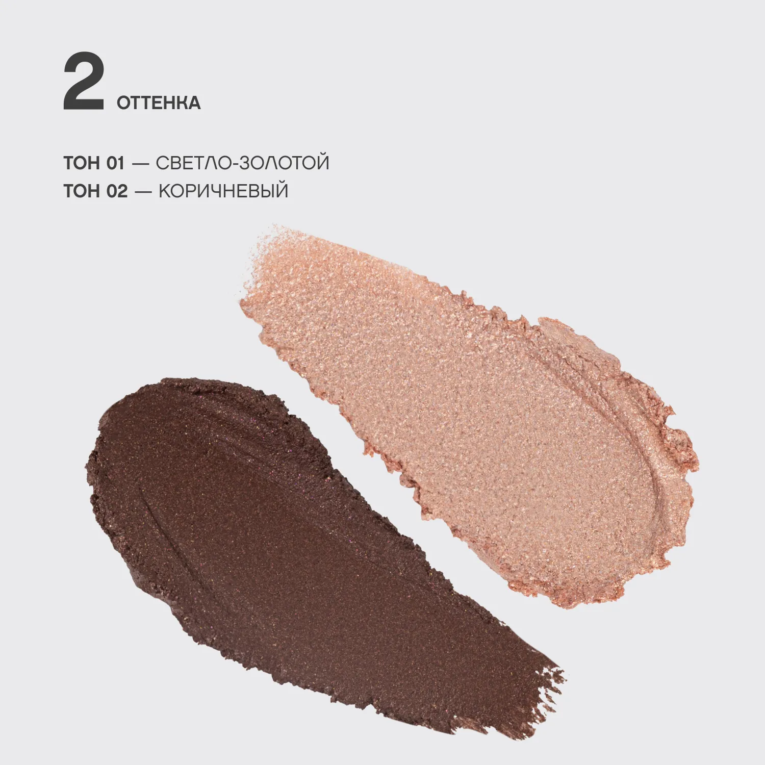 Francafrique Устойчивый карандаш-каял для глаз