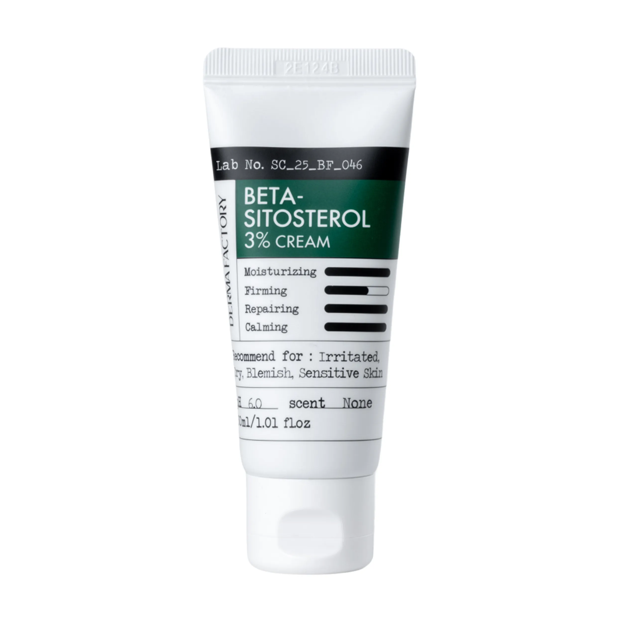 Beta-Sitosterol 3% Cream Крем для лица успокаивающий с бета-ситостеролом Beta-Sitosterol 3% Cream Крем для лица успокаивающий с бета-ситостеролом