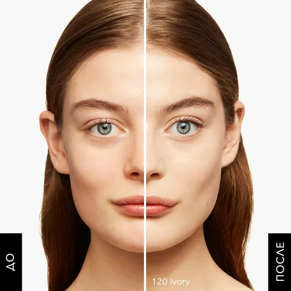 Synchro Skin Тональное средство с эффектом сияния и лифтинга SPF30