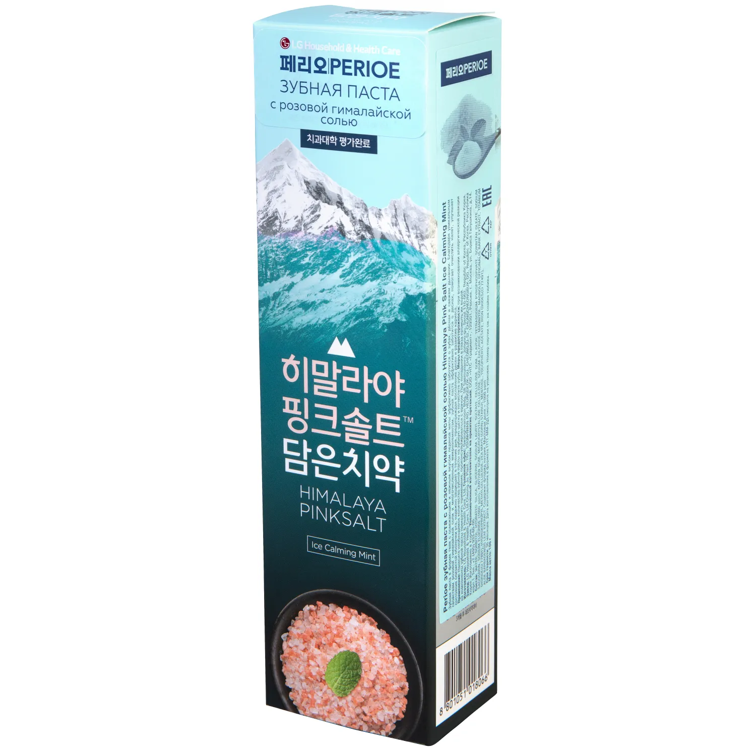 Himalaya Pink Salt Ice Calming Mint Зубная паста с розовой гималайской солью в дорожном формате