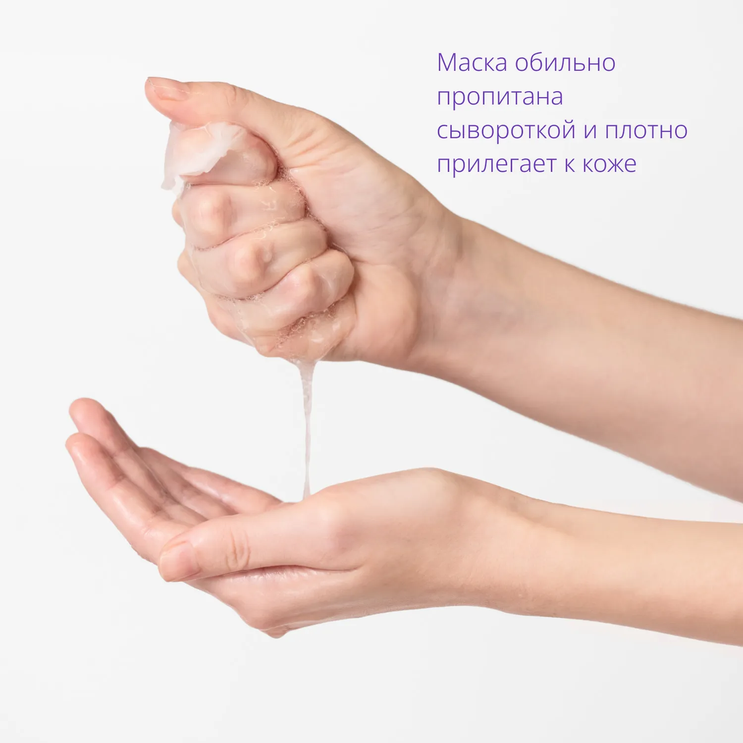 Time Revolution Night Repair Маска для лица с пролонгированным анти-эйдж эффектом