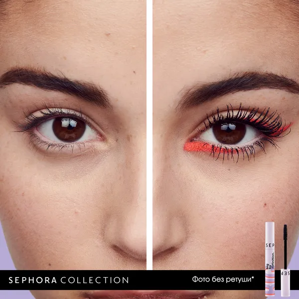 Big By Definition Тушь для ресниц