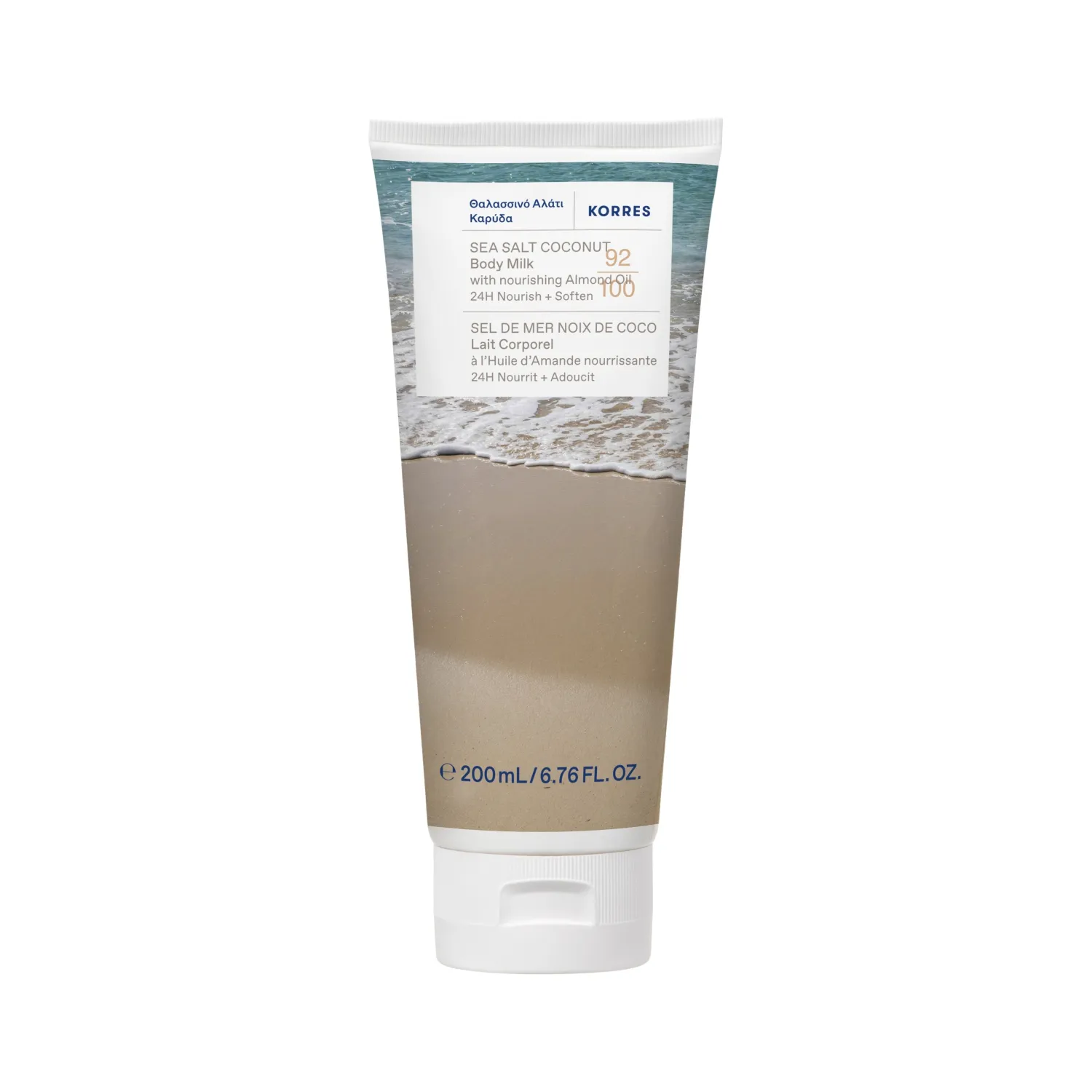 Sea Salt Coconut Body Milk Молочко для тела морская соль, кокос Sea Salt Coconut Body Milk Молочко для тела морская соль, кокос