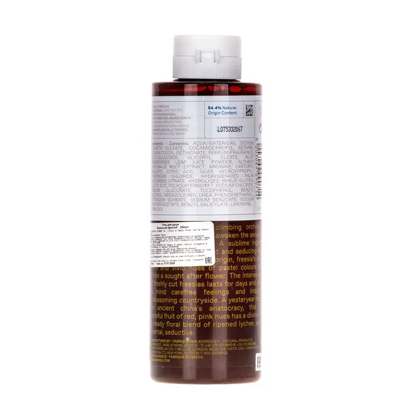 Гель для душа Ванильная фрезия Гель для душа Ванильная фрезия