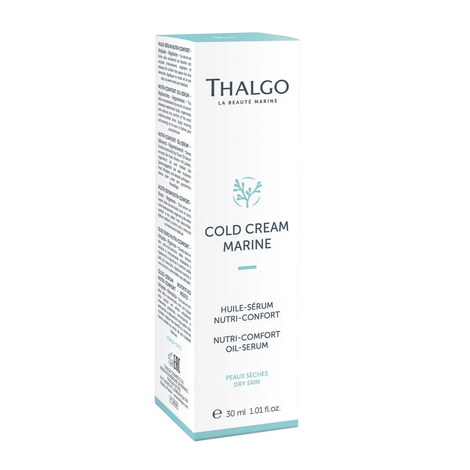 COLD CREAM MARINE Масло-сыворотка для питания и комфорта кожи