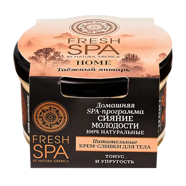 Fresh SPA home Крем-сливки для тела питательные Таежный янтарь