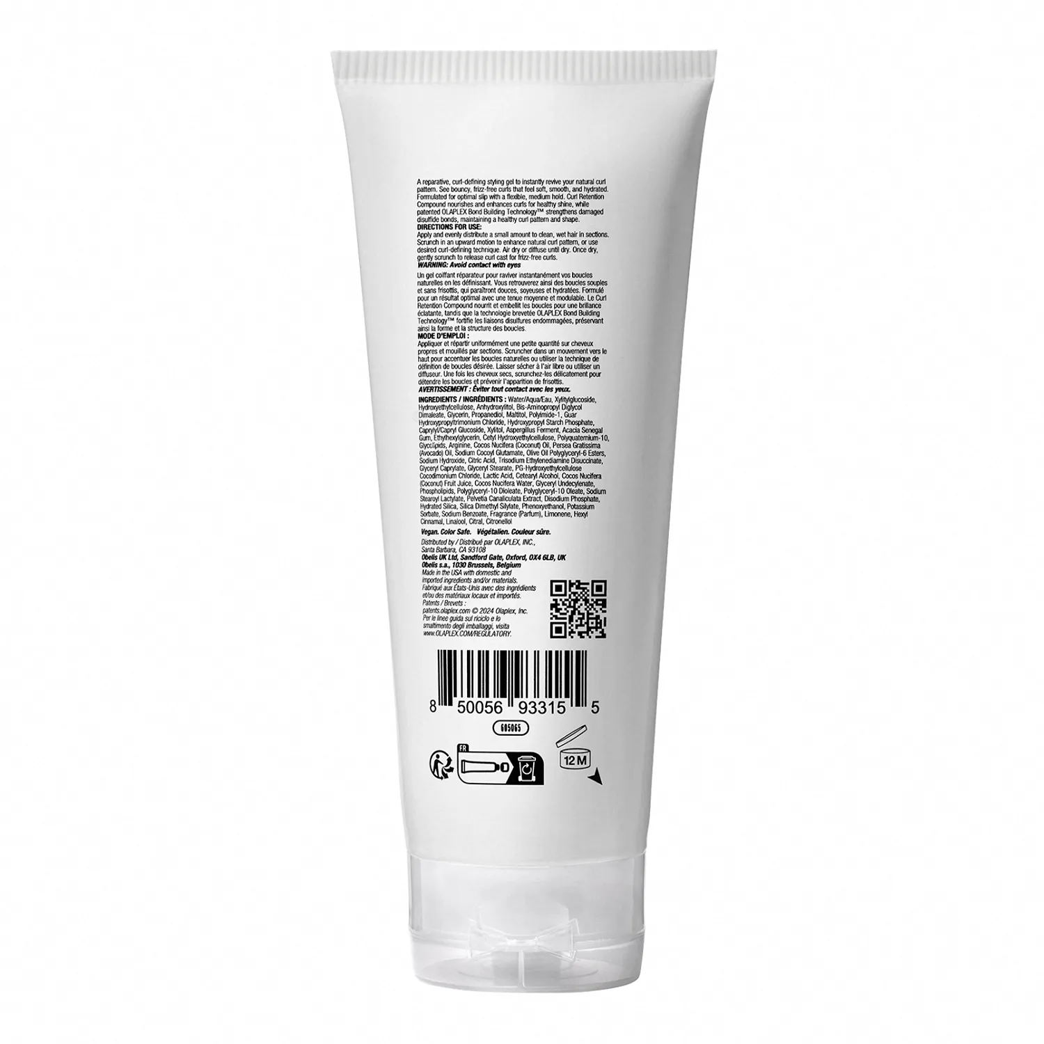 No.10 Bond Shaper Curl Defining Gel Гель для кудрявых волос