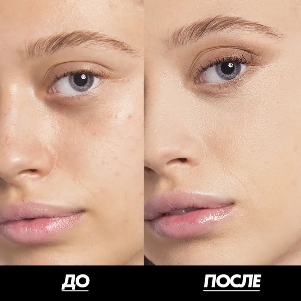 HD SKIN UNDETECTABLE STAY-TRUE FOUNDATION Тональный крем HD SKIN UNDETECTABLE STAY-TRUE FOUNDATION Тональный крем