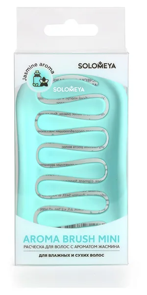 Aroma Brush for Wet&Dry hair Jasmine mini Арома-расческа для сухих и влажных волос с ароматом жасмина мини