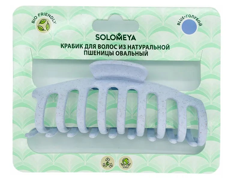 Straw Claw Hair Clip Round Blue Крабик для волос из натуральной пшеницы овальный голубой