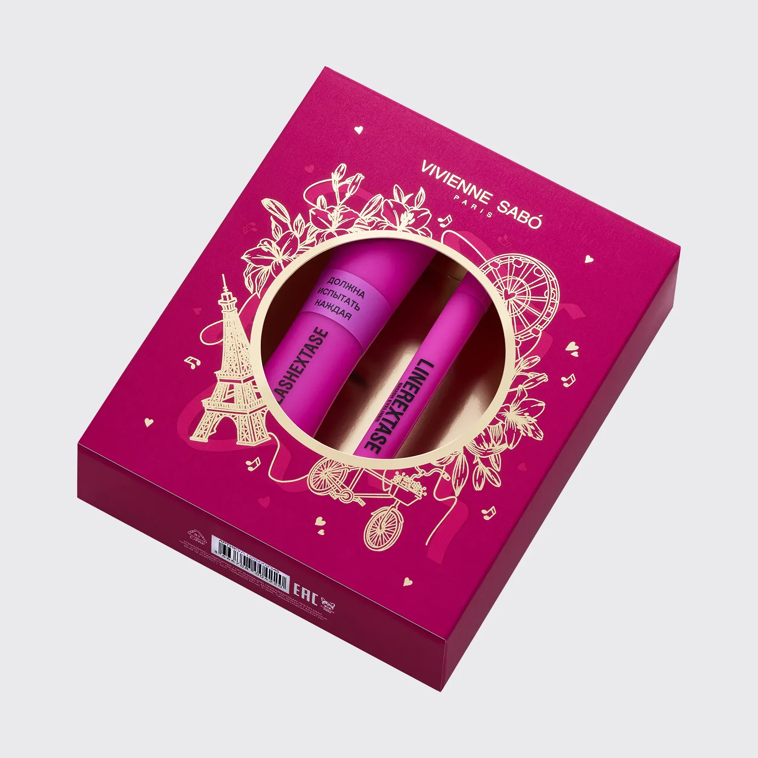 Lashextase + Linerextase Подарочный набор