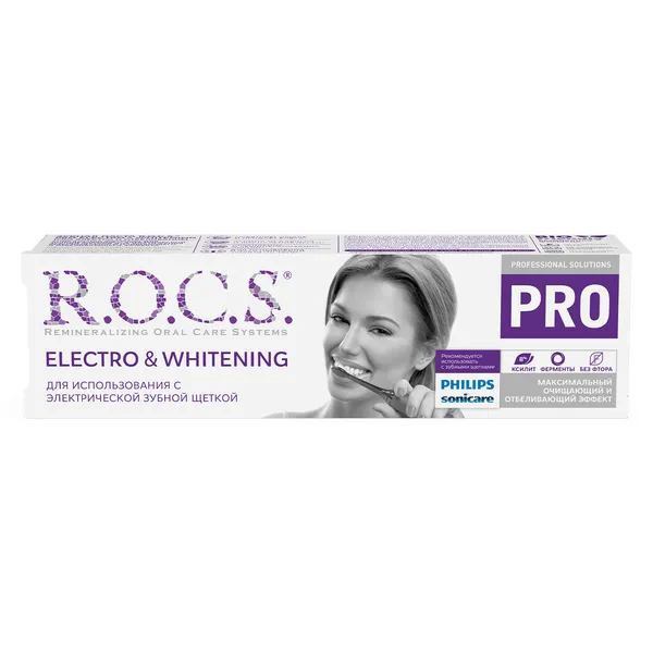PRO ELECTRO & WHITENING MILD MINT Зубная паста