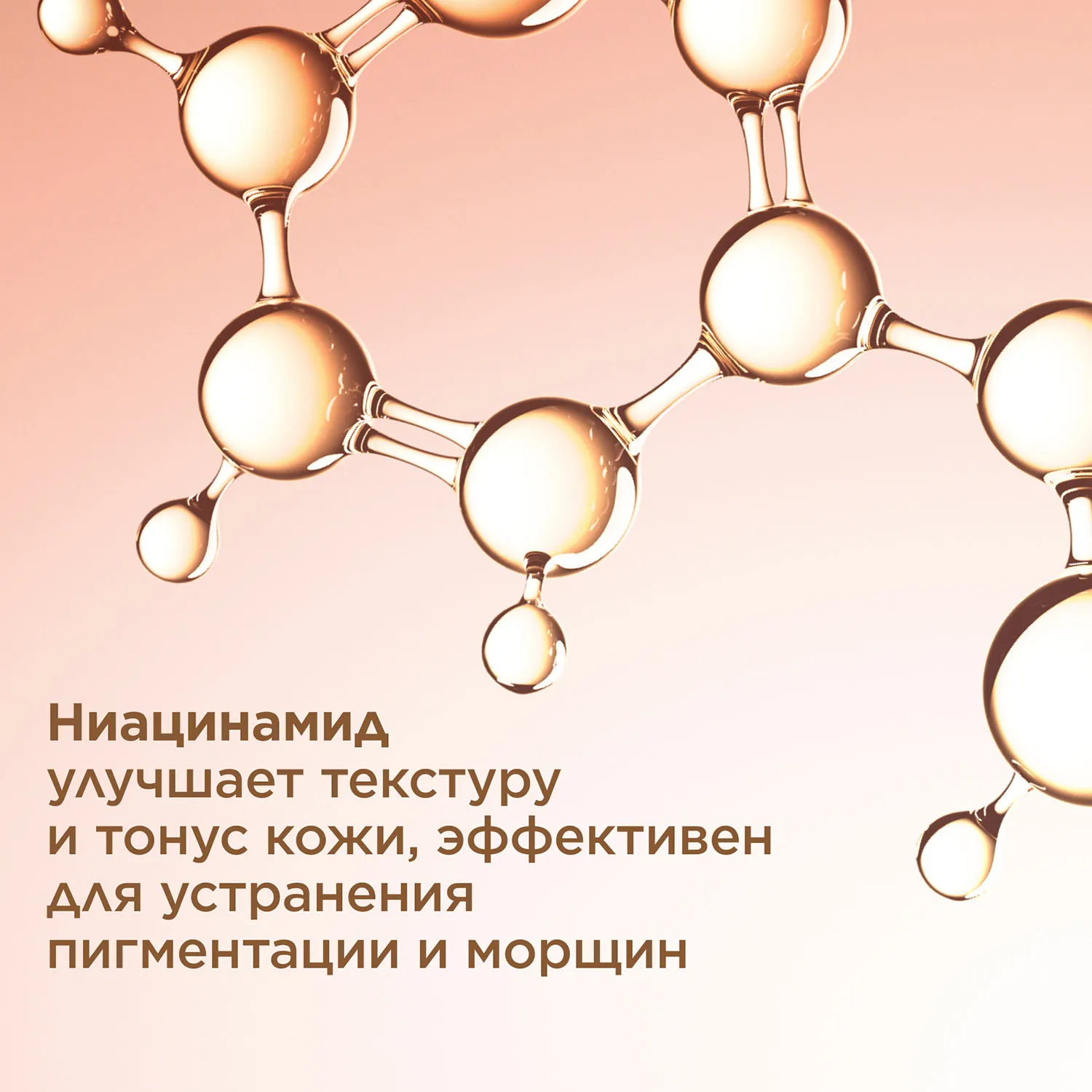 Extra-Firming Регенерирующий дневной крем для лица для любого типа кожи SPF 15