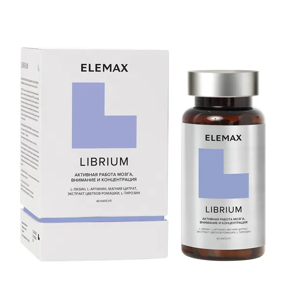 Librium Биологически активная добавка к пище