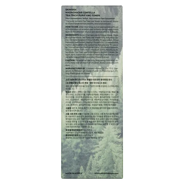Madagascar Centella Tea-Trica Тонер для лица для проблемной кожи на основе чайного дерева и центеллы