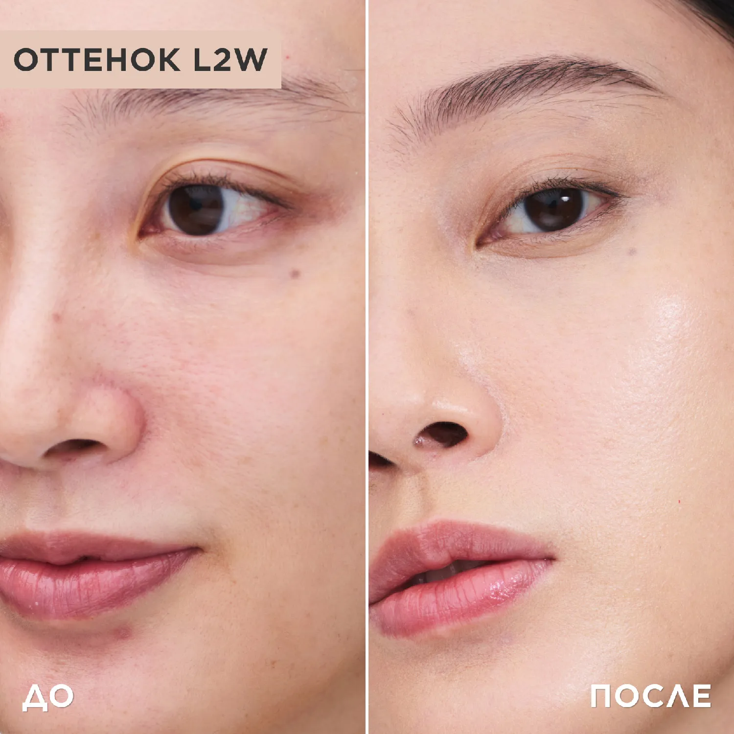 Double Serum Foundation Антивозрастной тональный крем для сияния и ухода за кожей лица 