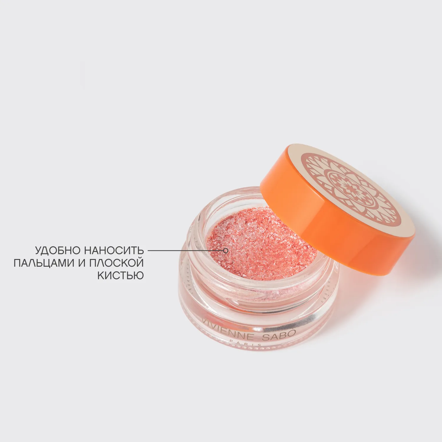 Francafrique Сияющие тени-пигмент для век