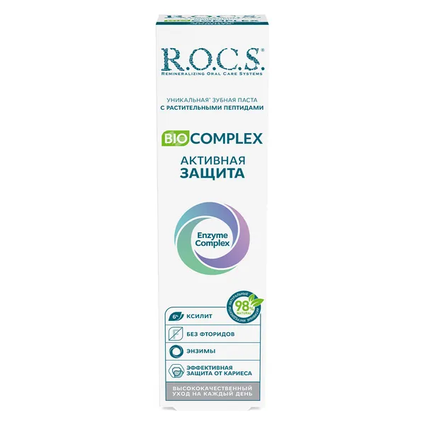 BIOCOMPLEX Активная защита зубная паста