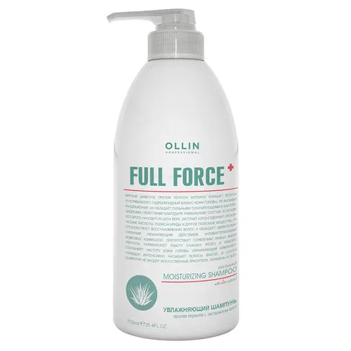 Увлажняющий шампунь против перхоти с экстрактом алоэ