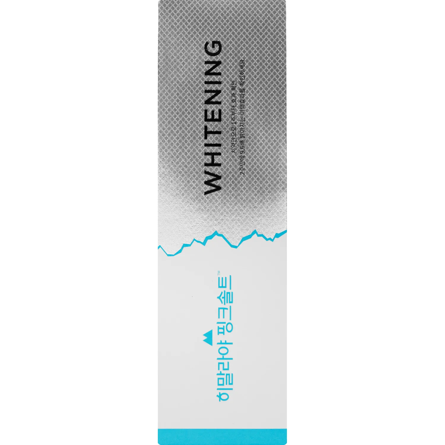 Pure Mint Отбеливающая зубная паста c гималайской солью