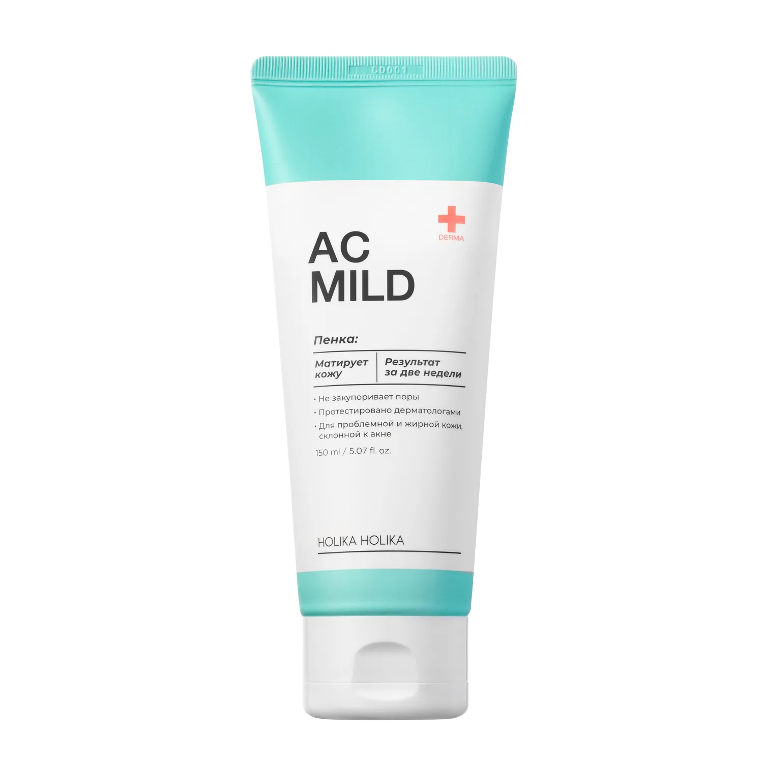 AC Mild Cleansing Foam Матирующая пенка для лица AC Mild Cleansing Foam Матирующая пенка для лица