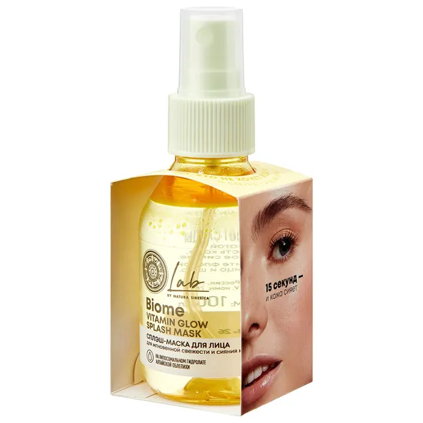LAB BIOME VITAMIN GLOW Сплэш-маска для лица