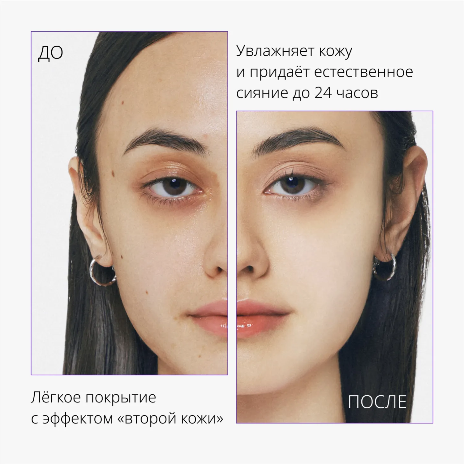 Perfect Cover Serum Тональный BB крем с антивозрастной сывороткой, SPF 50