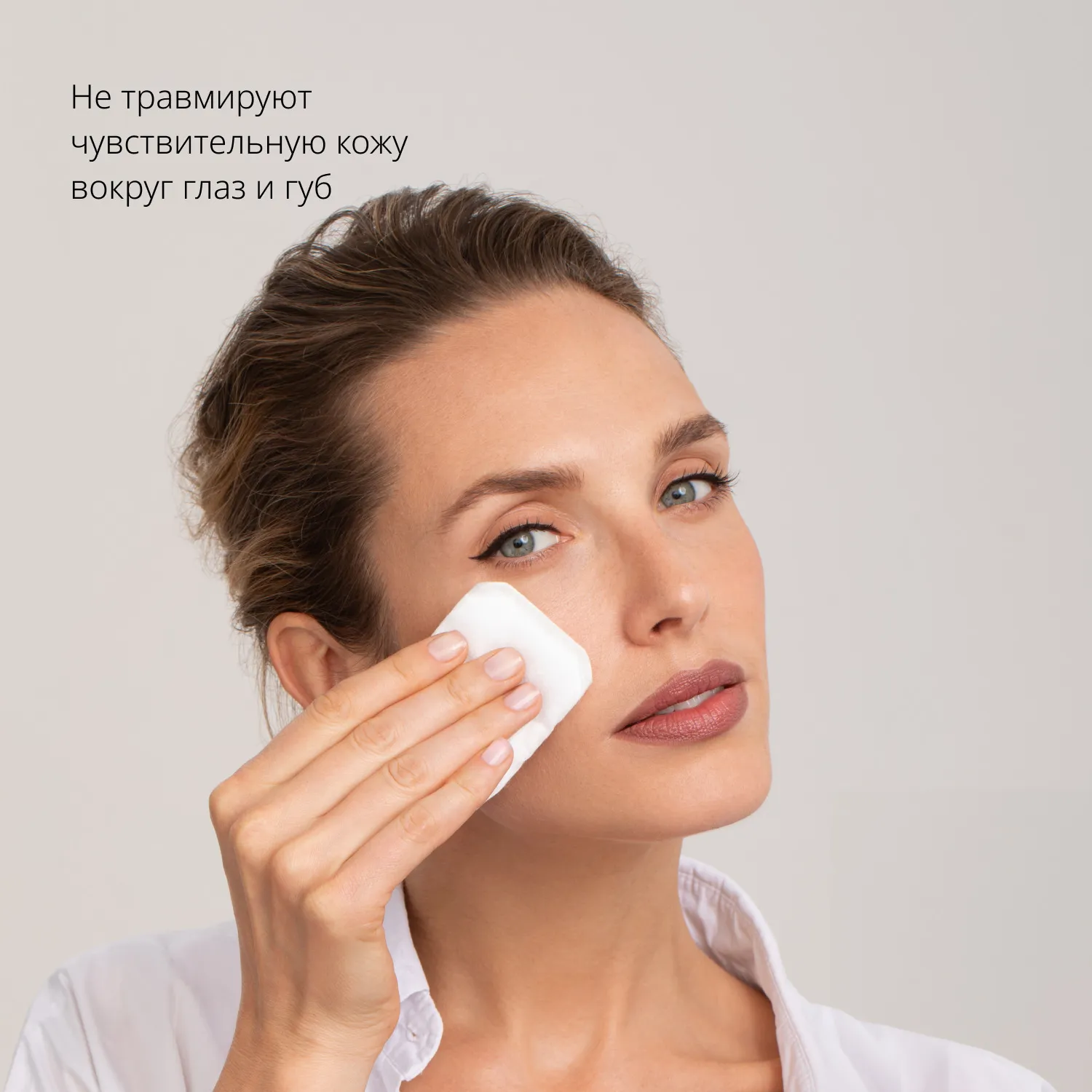 Silk Feel Cotoon Puf Ватные диски