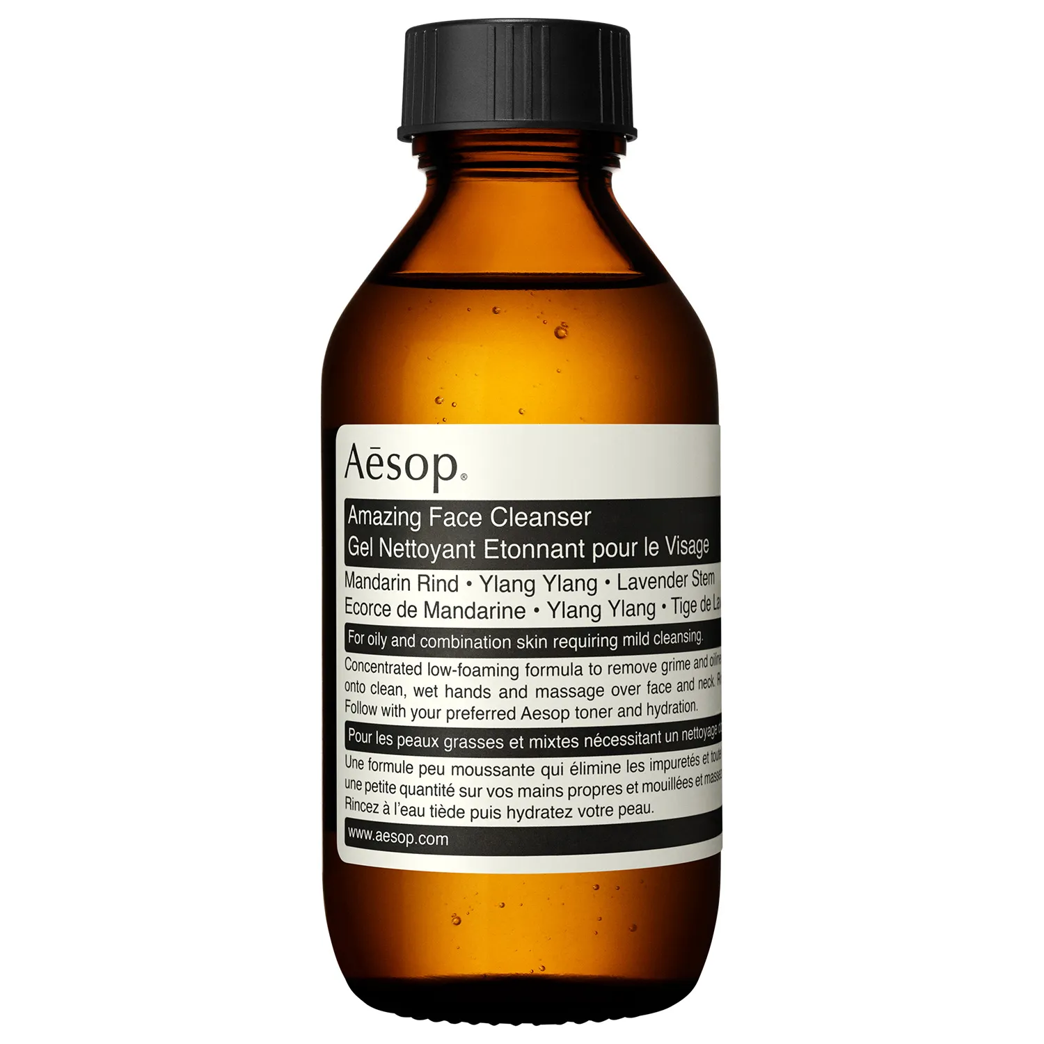 Amazing Face Cleanser Гель для умывания